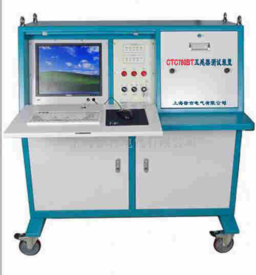 CTC780BT互感器测试装置