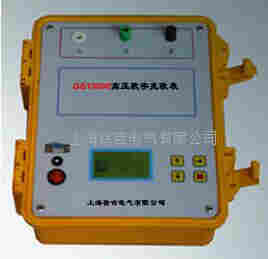GS10000高压数字兆欧表