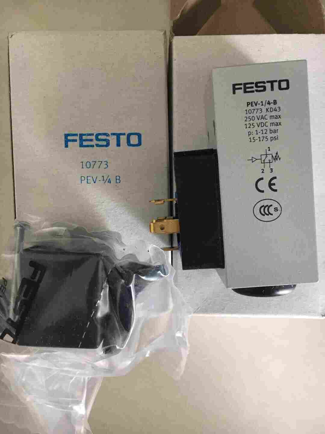 1635410423717356.jpg 费斯托FESTO气缸CRDSNU-20-180-P-A功能要求