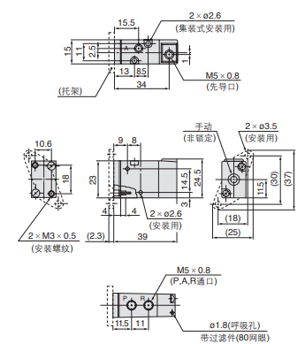 1561339594431731.png 日本SMC电磁阀SYJA522-M5的中文资料