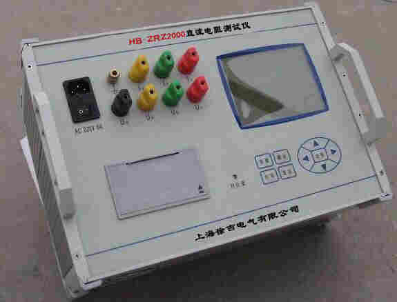 HB-ZRZ2000 直流电阻测试仪,感性电阻速测仪