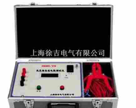 HS305/310变压器直流电阻测试仪