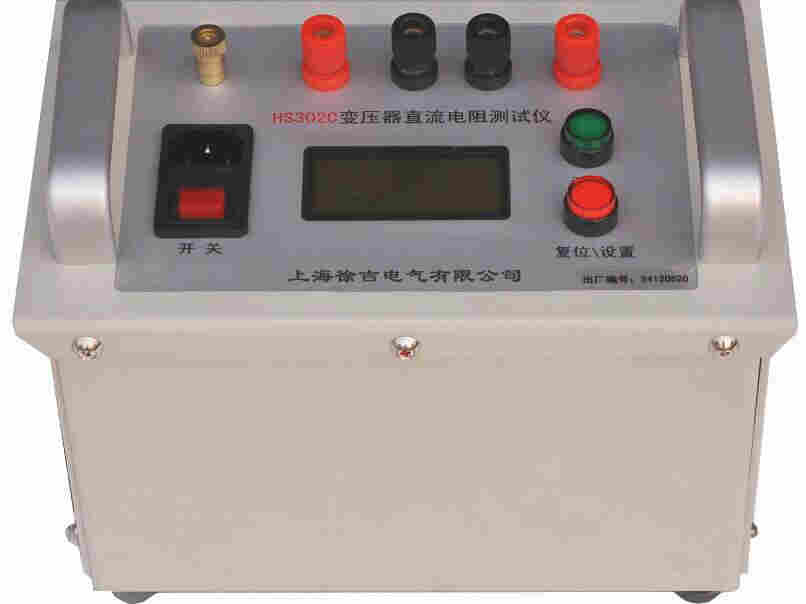 HS302C变压器直流电阻测试仪