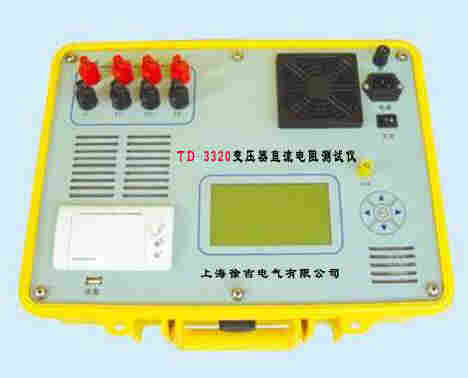 TD-3320变压器直流电阻测试仪