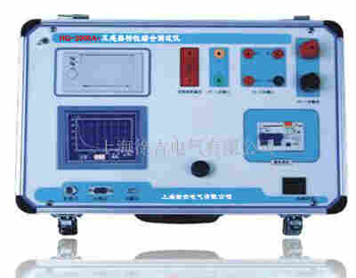 HQ-2000A+互感器特性综合测试仪HQ-2000A+互感器特性综合测试仪