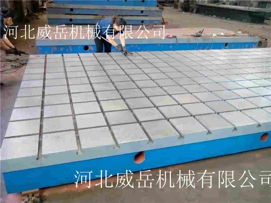 T型槽试验平台的刮研工艺是否属于精加工