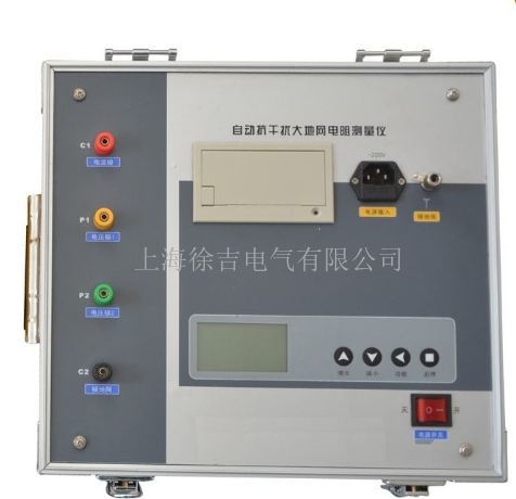 DLDW-3A/5A大地网测量仪