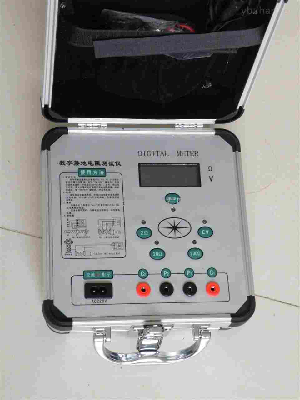 JK-09智能接地电阻测试仪 接地电阻测量仪器 数字电阻测试仪