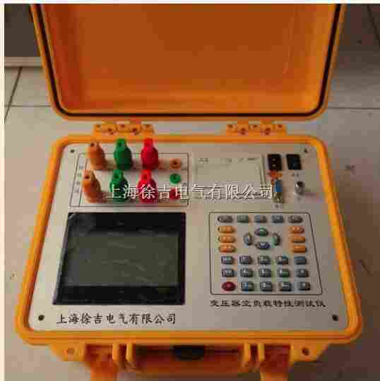 BDS变压器空载负载测试仪