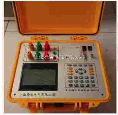 BDS电参数综合测试仪