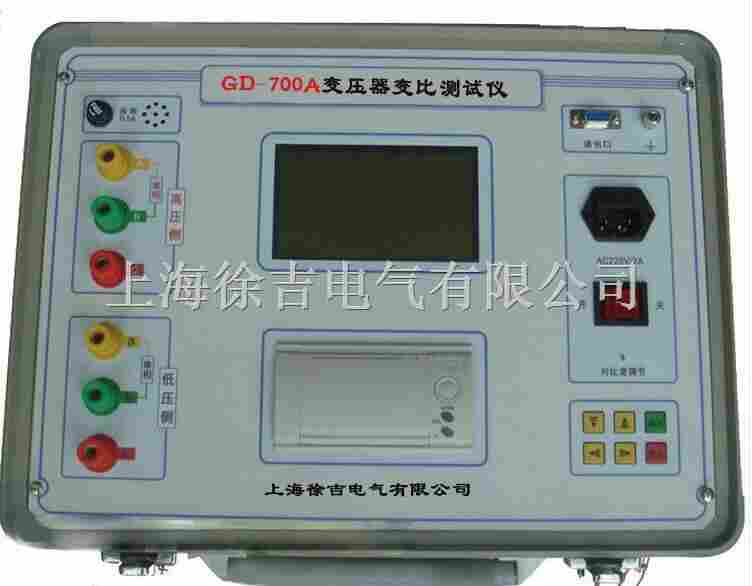 GD-700A变压器变比测试仪