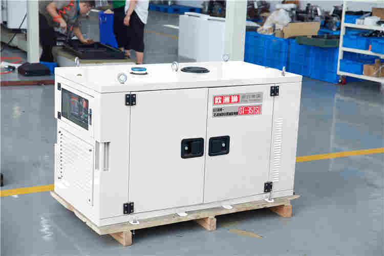 35kw小型柴油发电机 发电机厂家