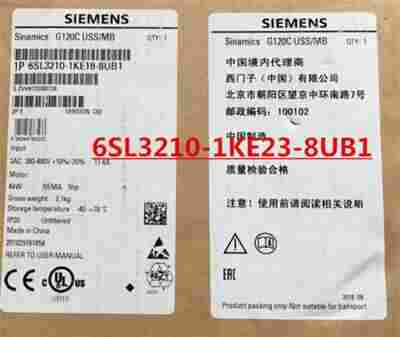 湖南西门子6SL3210-1PB13-0UL0 G120 变频器原装现货