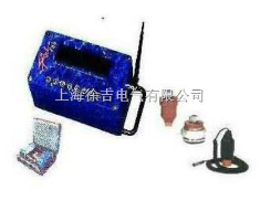 PAL300 漏水检测相关仪