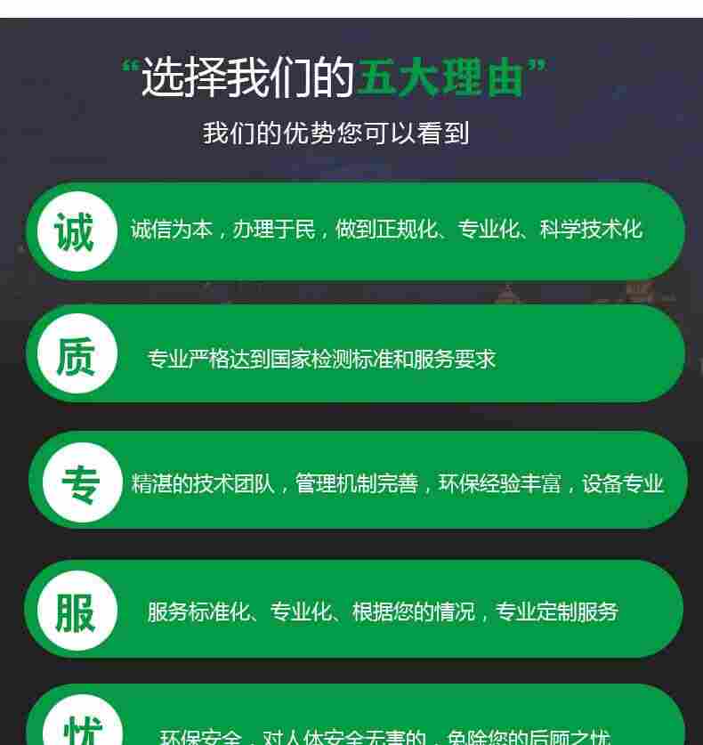 西安办理环保变更提交,西安办理环保验收代办批复