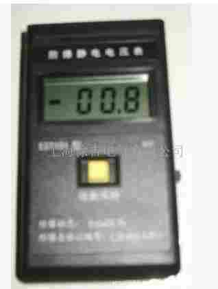 QUICK499D静电电位测定仪表面系数接地电阻测试计