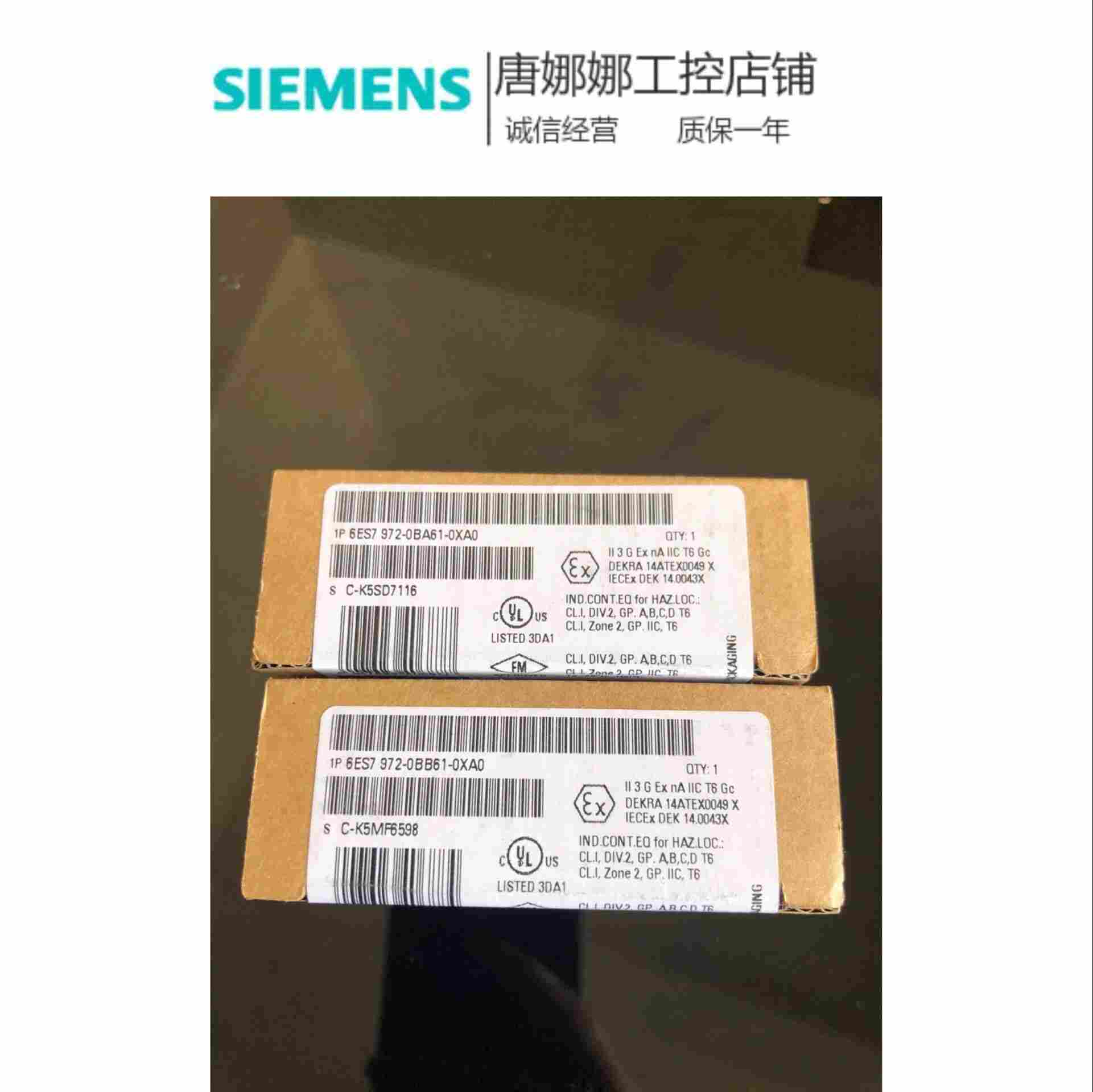 西门子代理6ES7400-1TA01-0AA0详细介绍