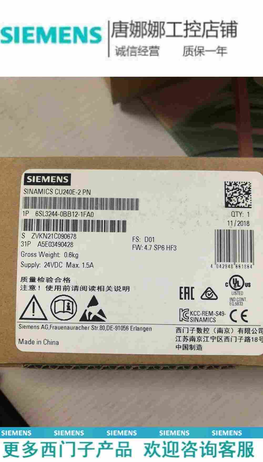 西门子6ES7401-2TA01-0AA0模块