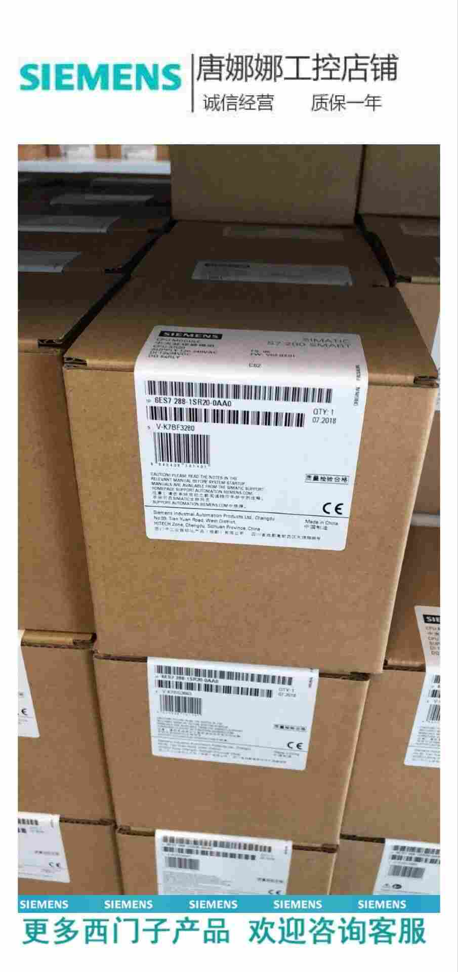 西门子6ES7315-6TH13-0AB0价格