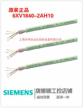 西门子S7-1200代理6ES7241-1CH32-0XB0