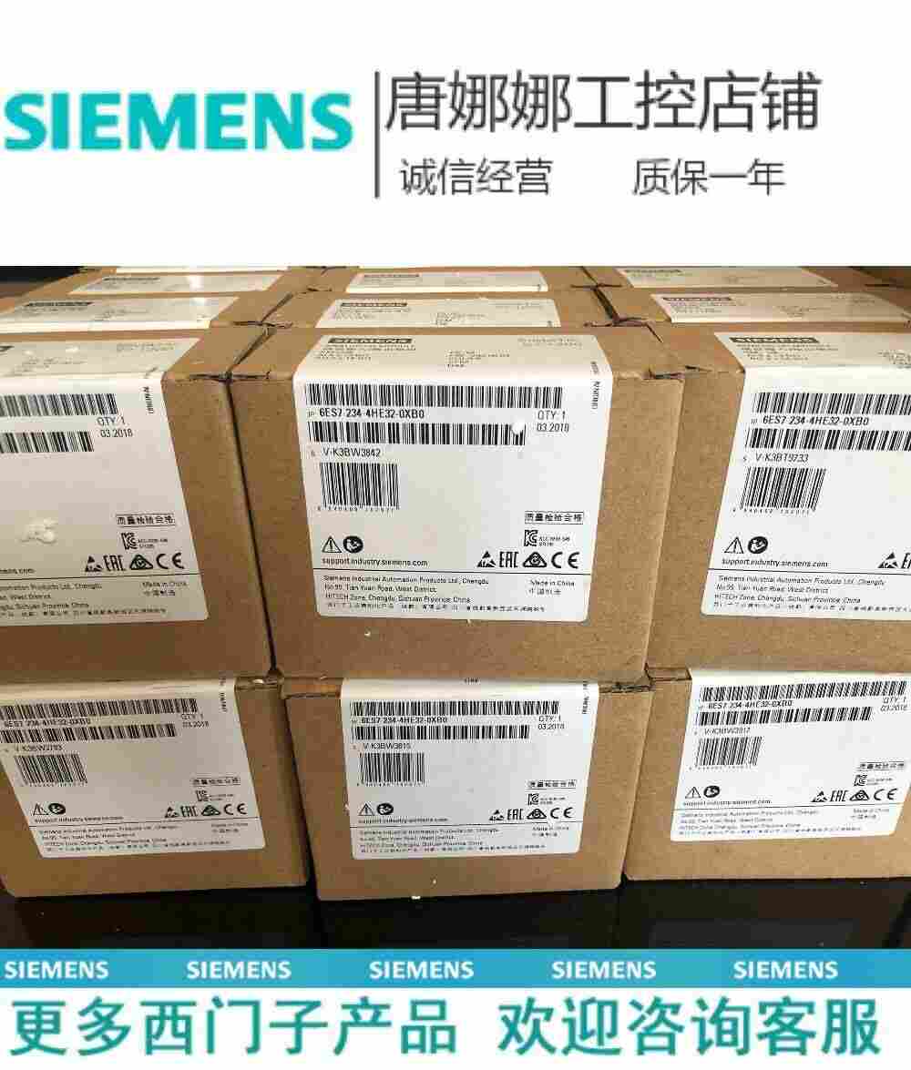 处理器6ES7314-6EH04-4AB1