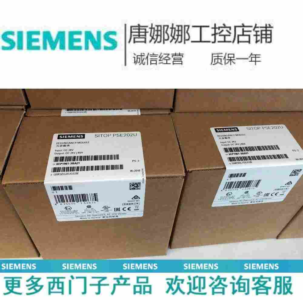 西门子一级代理6ES7328-7AA10-0AA0详细介绍