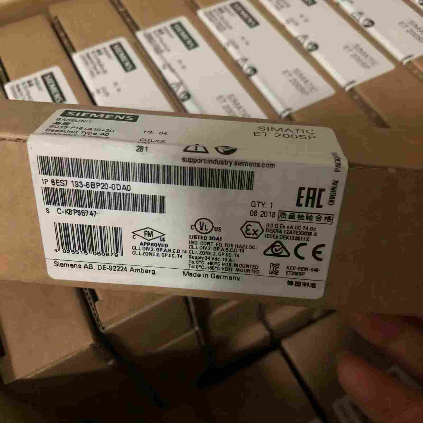 西门子网络电缆一级代理