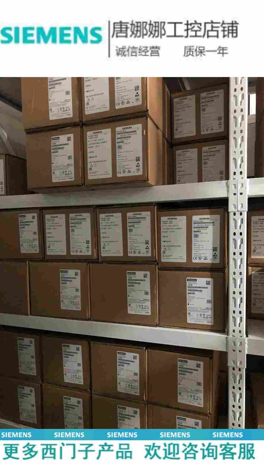 西门子S7-300模块6ES7321-1EL00-0AA0