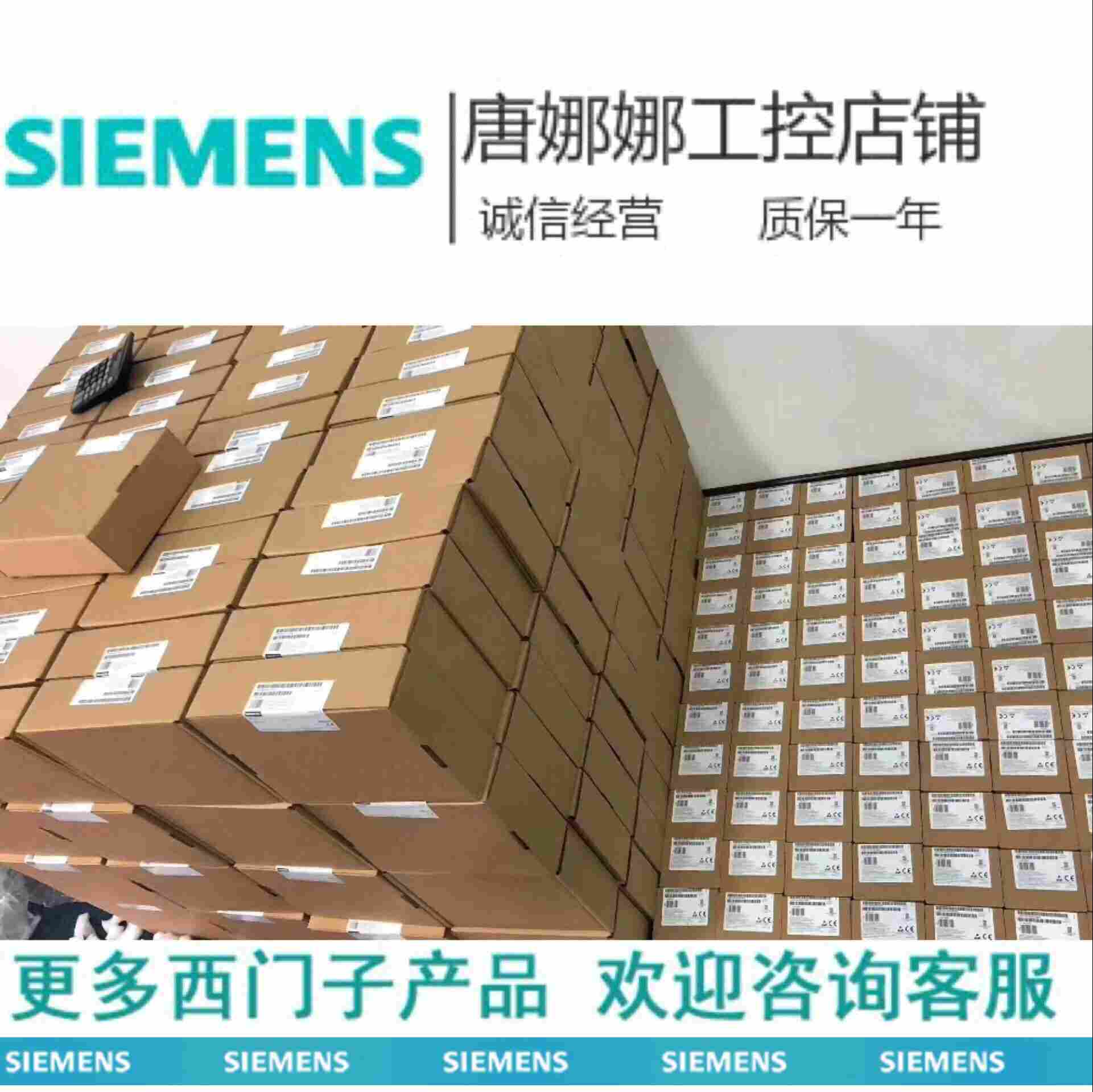 西门子代理6ES7321-1BP00-0AA0详解