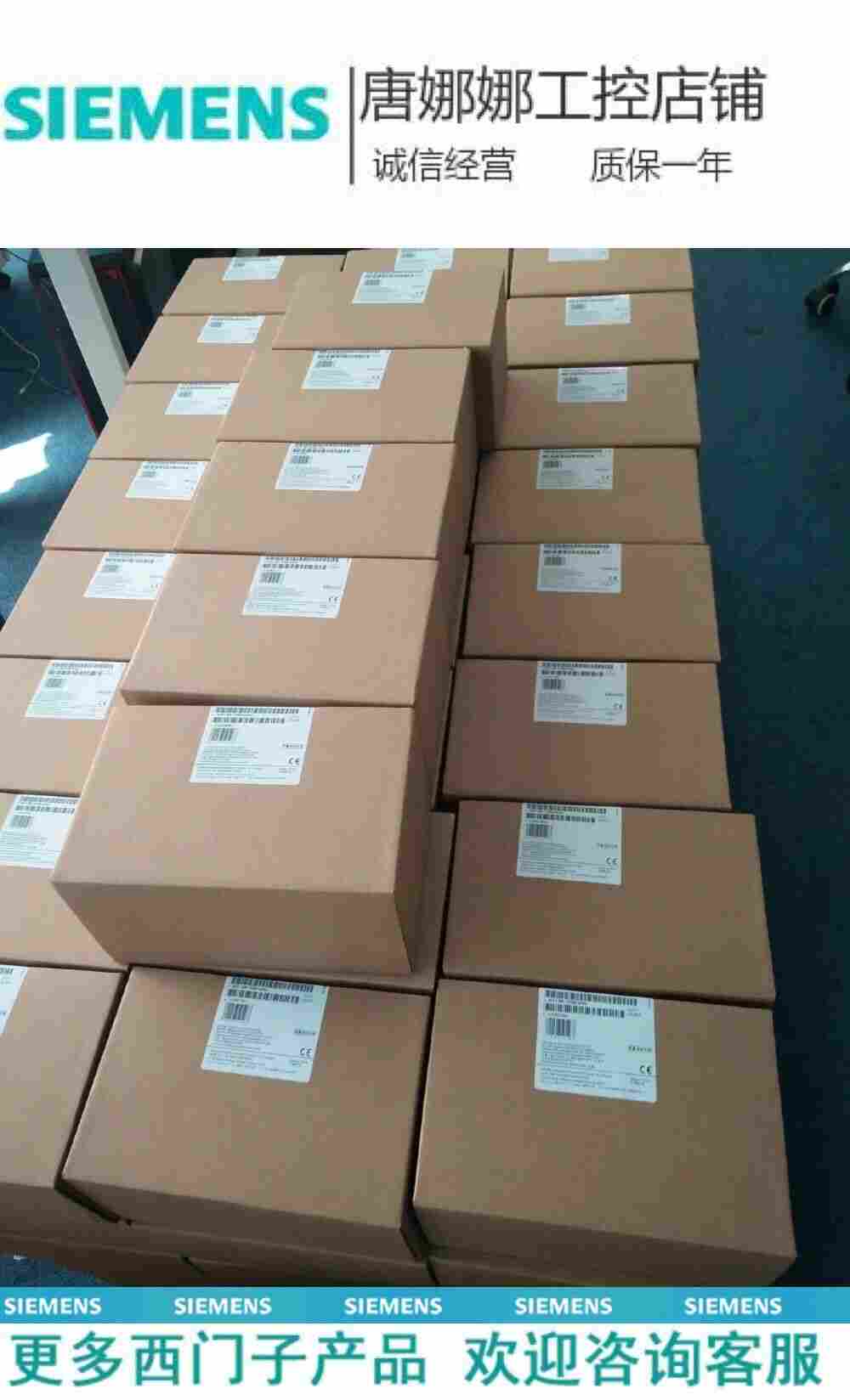 西门子代理商6ES7141-3BF00-0XA0参数