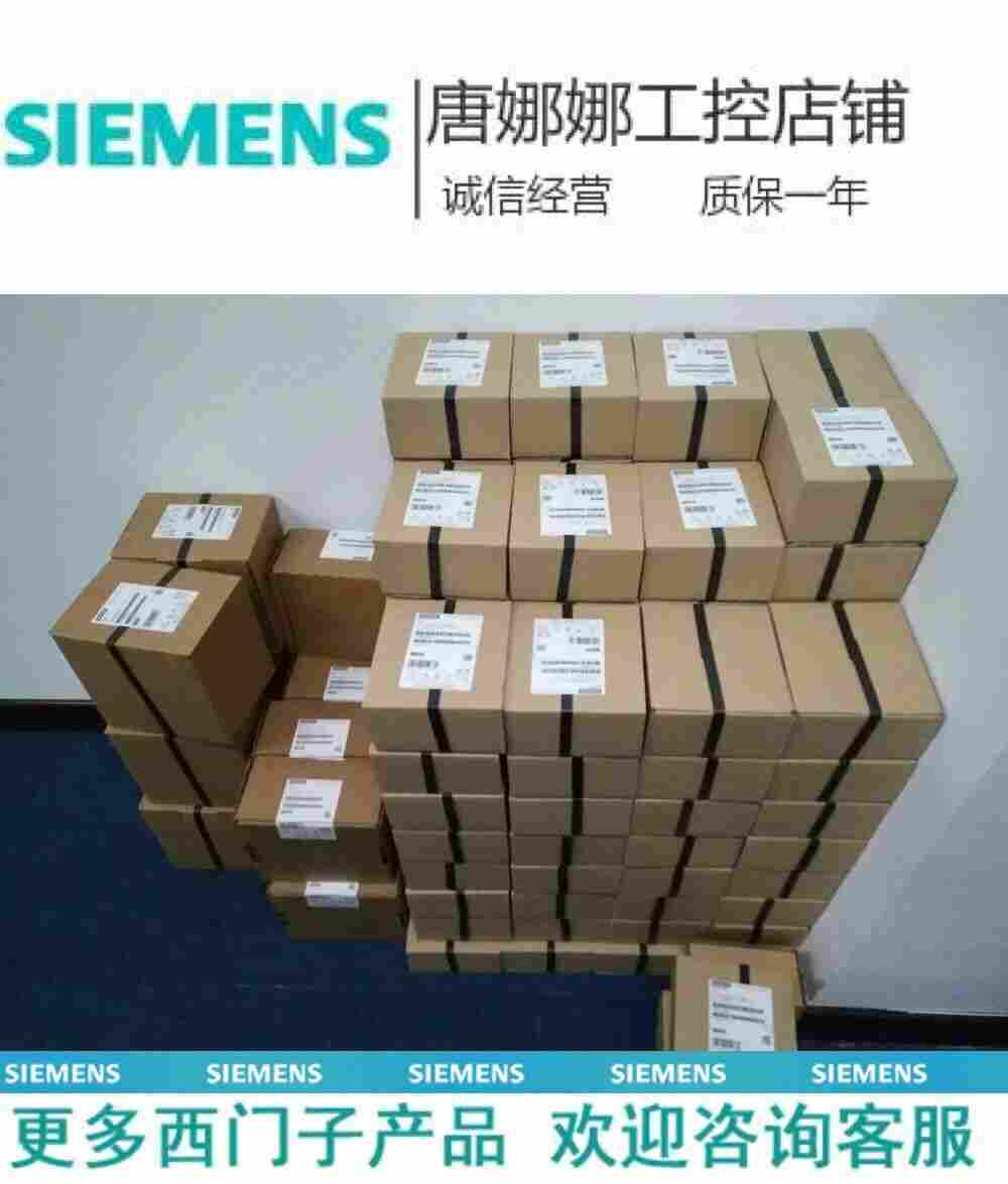 程序控制器6ES7231-5PD32-0XB0