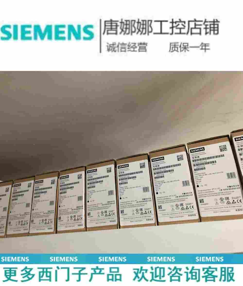 可编程控制单元6ES7507-0RA00-0AB0