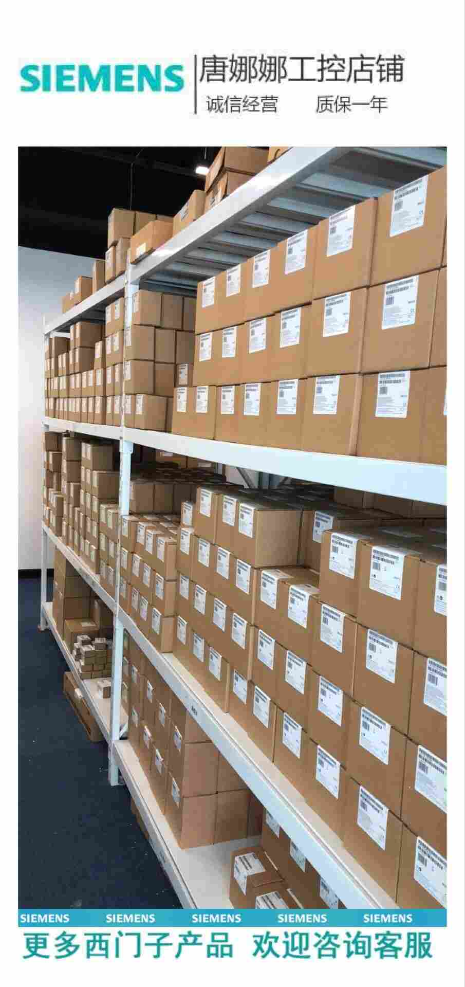 S7-300PLC模块6ES7355-0VH10-0AE0