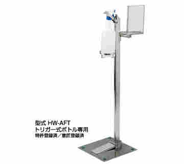 CLU6-A灌装和包装清洁系统