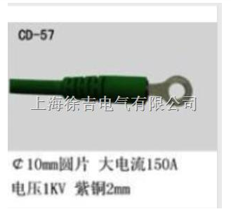 CD-57型多功能插件