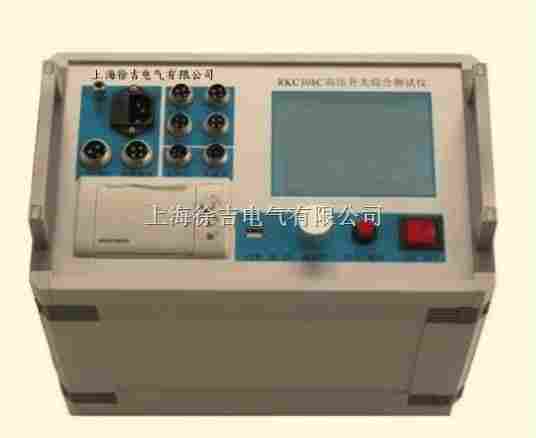 RKC-308C高压开关机械特性测试仪