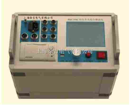 RKC-308C高压开关综合测试仪