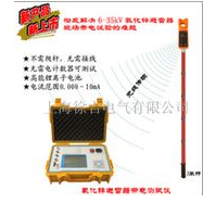 LYYB-3000氧化锌避雷器多次谐波测试仪