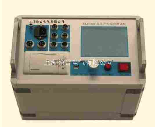 RKC-308C断路器测试仪