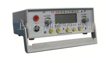 FC-2GB压敏电阻测试仪