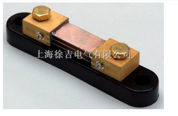 150A～200A分流器