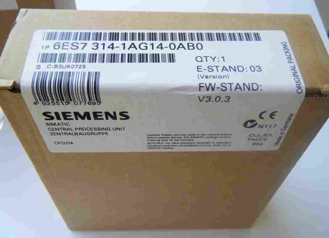 （SIEMENS)普洱市西门子代理商欢迎您