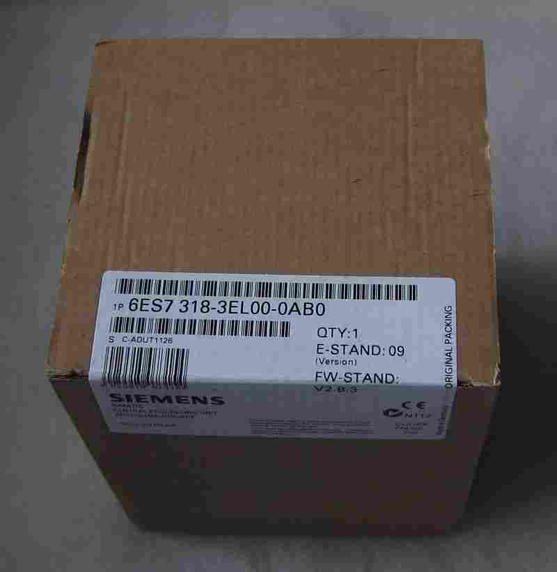 大兴安岭（SIEMENS)西门子代理商-欢迎来电咨询