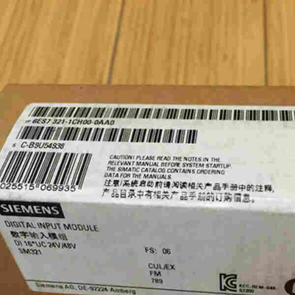 邢台市(SIEMENS)西门子代理商-欢迎来电咨询