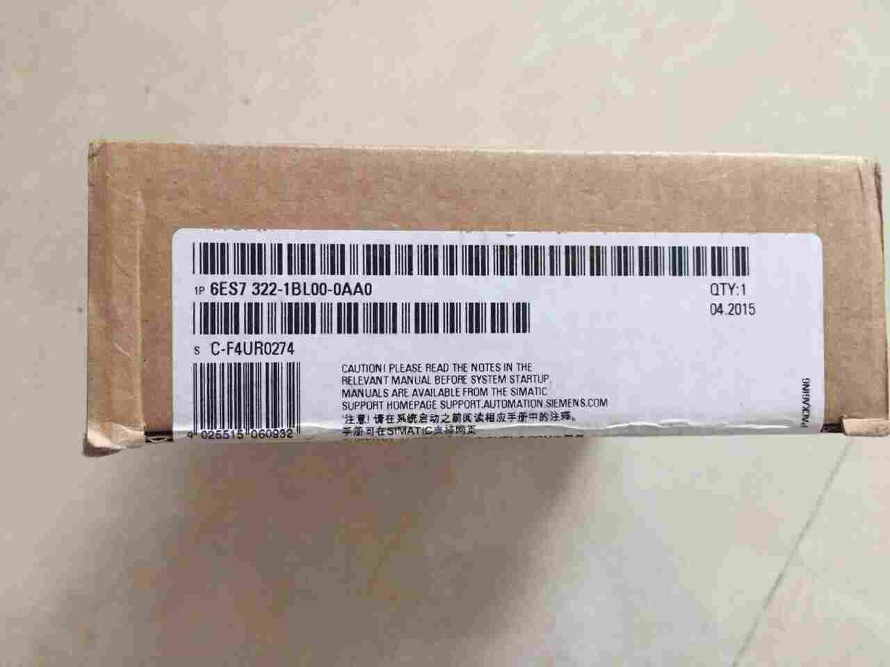 新疆博尔塔拉（SIEMENS)西门子代理商-欢迎来电咨询