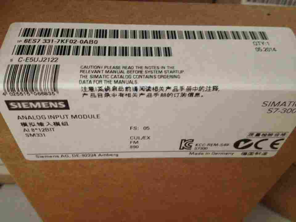 青海海东西门子代理商（SIEMENS)长期备货-欢迎来电咨询