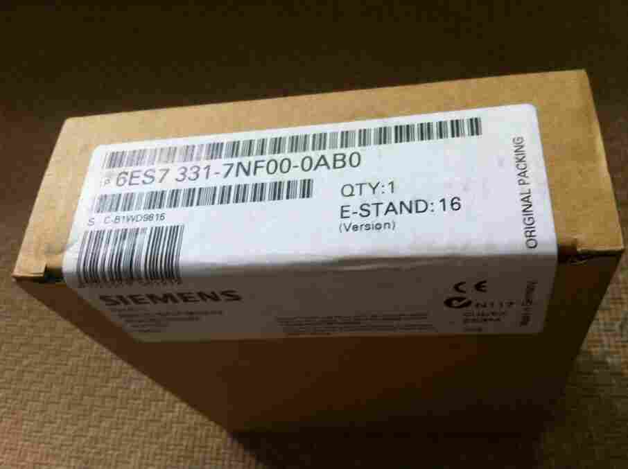 黑龙江双鸭山市（SIEMENS)西门子代理商-欢迎来电咨询