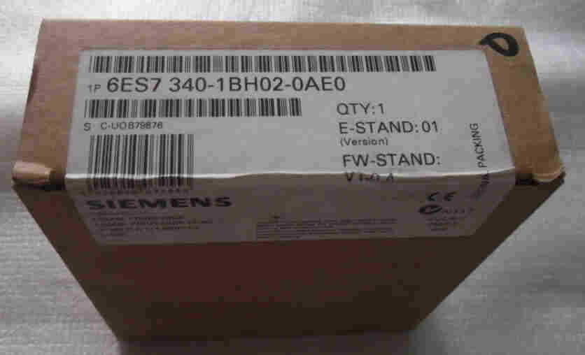 广西防城港市（SIEMENS)西门子代理商-欢迎来电咨询