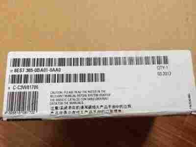 济宁市西门子代理商（SIEMENS)长期备货-欢迎来电咨询