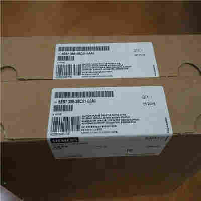 甘南（SIEMENS)西门子代理商-欢迎来电咨询